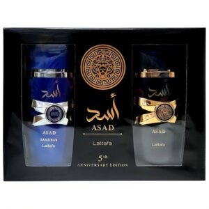 Lattafa Kit Asad 5th Anniversary Edition Asad e Zanzibar
